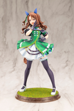 Umamusume Pretty Derby King Halo 1/7 Scale Figure (Reissue)