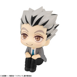 [Backorder] Lookup Kotaro Bokuto
