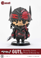 Cutie1 Berserk Guts Berserker Armor (Phase 3) Bloody Ver.