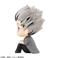 [Backorder] Lookup Kotaro Bokuto