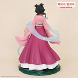 The Apothecary Diaries Brilliant Figure Maomao