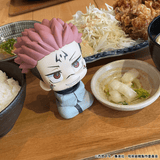 Lookup Sukuna (Reissue)