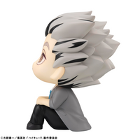 [Backorder] Lookup Kotaro Bokuto