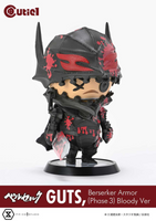 Cutie1 Berserk Guts Berserker Armor (Phase 3) Bloody Ver.