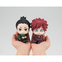 [Backorder] Lookup Shikamaru Nara
