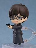 Nendoroid No.2378 Yukio Okumura