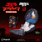 Godzilla vs. Destoroyah (1995) 30th Anniversary Pocket Toy Playset