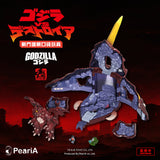 Godzilla vs. Destoroyah (1995) 30th Anniversary Pocket Toy Playset