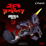 Godzilla vs. Destoroyah (1995) 30th Anniversary Pocket Toy Playset