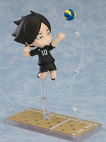 Nendoroid No.2297 Rintaro Suna (Reissue)