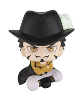 [Backorder] Lookup Dracule Mihawk