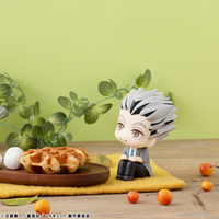 [Backorder] Lookup Kotaro Bokuto