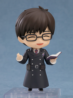 Nendoroid No.2378 Yukio Okumura