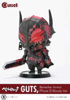 Cutie1 Berserk Guts Berserker Armor (Phase 3) Bloody Ver.