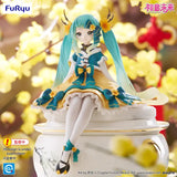Hatsune Miku Noodle Stopper Figure 2025 Chinese New Year Ver.