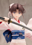 Shiki Ryougi 1/7 Figure (with Bonus)