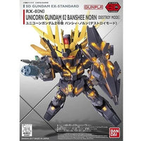 Bandai Hobby SD-EX Standard #015 Unicorn Gundam 02 Banshee Norn [Destroy Mode]