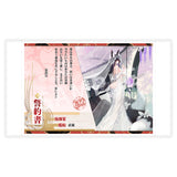 Azur Lane Musashi Purest Wisteria Ver. 1/7 Scale Figure