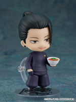 Nendoroid No.2206 Suguru Geto: Tokyo Jujutsu High School Ver.