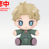 Huggy Good Smile Loid Forger