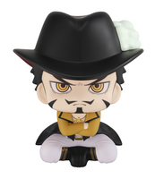 [Backorder] Lookup Dracule Mihawk
