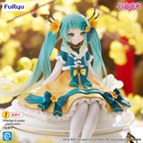 Hatsune Miku Noodle Stopper Figure 2025 Chinese New Year Ver.