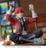 "Frieren: Beyond Journey's End" PM Perching Figure "Stark"