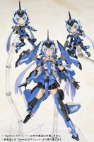 Frame Arms Girls Qpmini STYLET