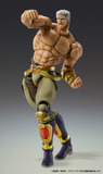 Fist of the North Star Chozokado RAOH MUSO TENSEI Ver.