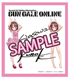 Sword Art Online Alternative Gun Gale Online LLENN Light Novel Dress & Swimsuit Ver.