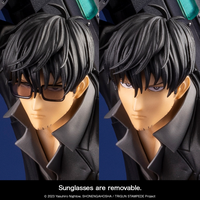 ARTFX J Nicholas D. Wolfwood TRIGUN STAMPEDE Ver.