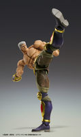 Fist of the North Star Chozokado RAOH MUSO TENSEI Ver.