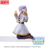 "Frieren: Beyond Journey's End" PM Perching Figure "Frieren"