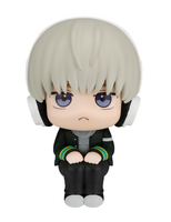 [Backorder] Lookup Ren Kaji