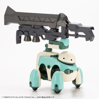 TAMOTU MODERHYTHM Collaboration [Light Green Ver.] Model Kit