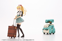 TAMOTU MODERHYTHM Collaboration [Light Green Ver.] Model Kit