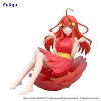 The Quintessential Quintuplets Specials Bloo-me! Nakano Itsuki