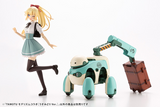 TAMOTU MODERHYTHM Collaboration [Light Green Ver.] Model Kit