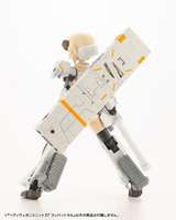 [Backorder] HEAVY WEAPON UNIT37 COMBAT CELL
