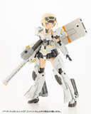 [Backorder] HEAVY WEAPON UNIT37 COMBAT CELL