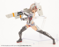 [Backorder] HEAVY WEAPON UNIT37 COMBAT CELL