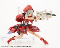 [Backorder] HEAVY WEAPON UNIT37 COMBAT CELL