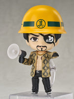 Nendoroid No.2786 Goro Majima