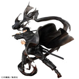 G.E.M. series Kagurabachi Chihiro Rokuhira