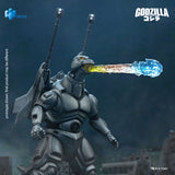 Godzilla vs. Mechagodzilla 1993 Super Mechagodzilla Action Figure