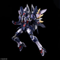 Xenogears FORM-ISM ACT Action Figure Weltall