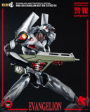 Evangelion: New Theatrical Edition ROBO-DOU Evangelion Next Gen Testbed-04