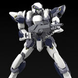 KADOKAWA PLASTIC MODEL SERIES Full Metal Panic! 1/48 Arbalest Special Set