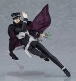 Figma 580 Empress Raidou Kuzunoha (Reissue)
