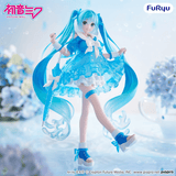 Hatsune Miku Trio-Try-iT Figure Rainy Dance